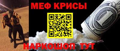 гашишное масло Севастополь