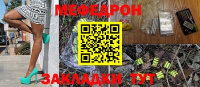 альфа пвп VHQ Свободный