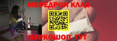 гашишное масло Севастополь