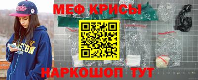 альфа пвп VHQ Свободный