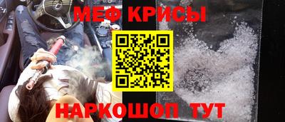альфа пвп VHQ Свободный