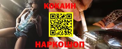 альфа пвп VHQ Свободный