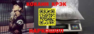альфа пвп VHQ Свободный