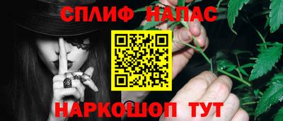 альфа пвп VHQ Свободный