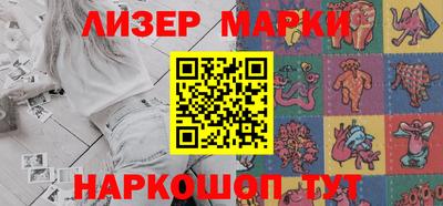 альфа пвп VHQ Свободный