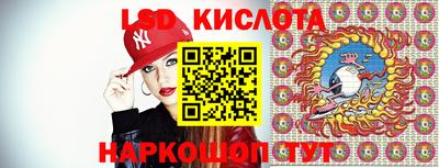 гашишное масло Севастополь