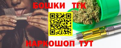 альфа пвп VHQ Свободный