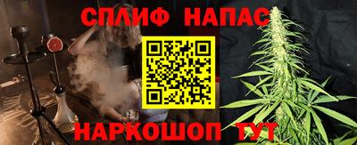 альфа пвп VHQ Свободный