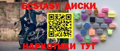 альфа пвп VHQ Свободный