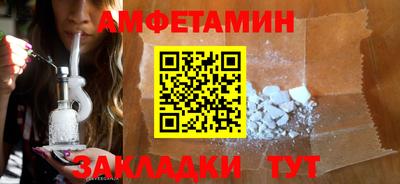 альфа пвп VHQ Свободный