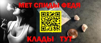 гашишное масло Севастополь