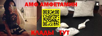 гашишное масло Севастополь