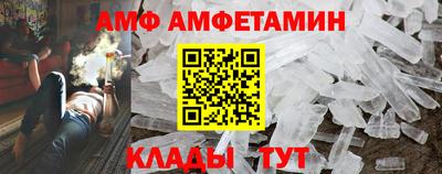 альфа пвп VHQ Свободный