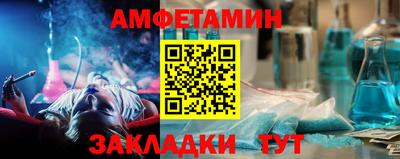 альфа пвп VHQ Свободный
