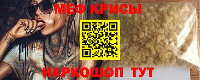 гашишное масло Севастополь