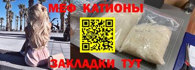 гашишное масло Севастополь